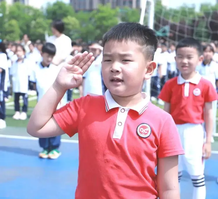 探访小学 科学衔接 第25张