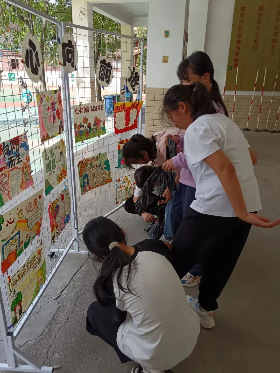 心灵相约,快乐同行——绵塘小学心理健康月活动 第30张 心灵相约,快乐同行——绵塘小学心理健康月活动 第30张