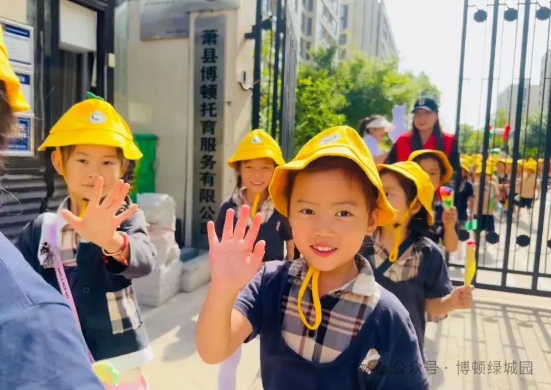 初探小学,礼遇成长——萧县博顿绿城幼儿园幼小衔接参观小学系列活动 第9张 初探小学,礼遇成长——萧县博顿绿城幼儿园幼小衔接参观小学系列活动 第9张