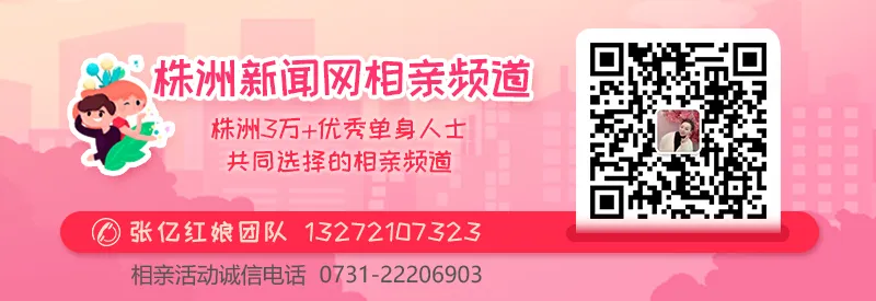 @中高考考生 你的身份证可加急办理! 第4张 @中高考考生 你的身份证可加急办理! 第4张
