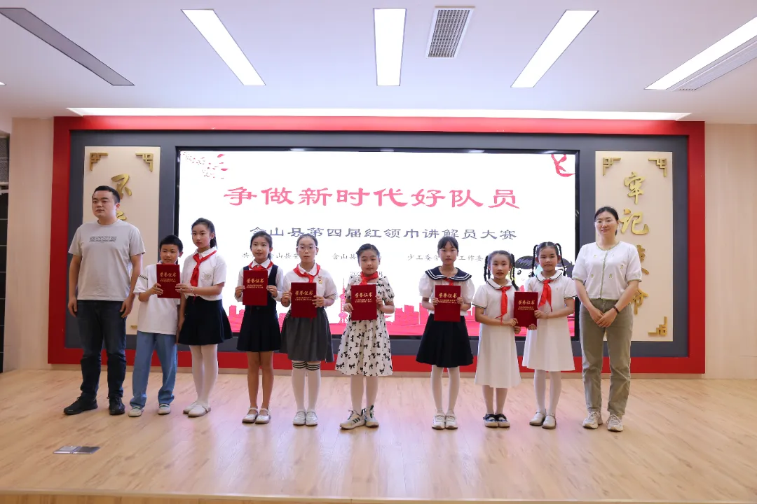 环峰小学|“双减”政策落地生花,“五育并举”频结硕果 第36张 环峰小学|“双减”政策落地生花,“五育并举”频结硕果 第36张