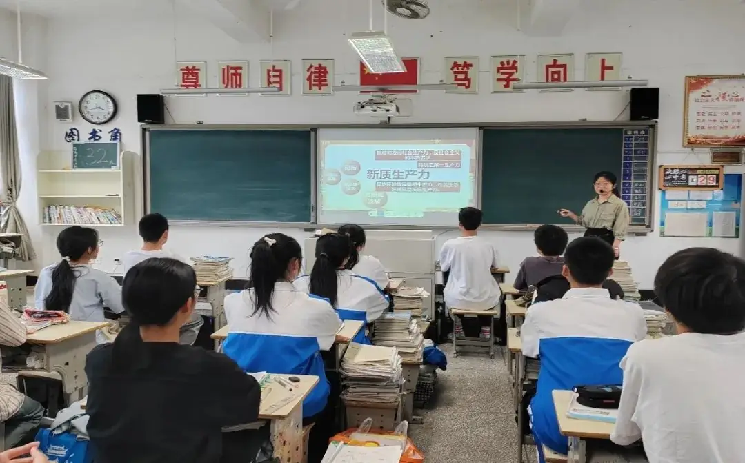 三尺讲台同竞技 全力以“复”赢中考 第5张 三尺讲台同竞技 全力以“复”赢中考 第5张