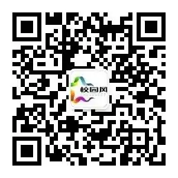 淮河镇第二小学附属幼儿园开展走进小学活动 第6张 淮河镇第二小学附属幼儿园开展走进小学活动 第6张