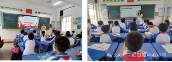 红领巾爱祖国———红草镇中心小学新队员入队仪式 第11张 红领巾爱祖国———红草镇中心小学新队员入队仪式 第11张