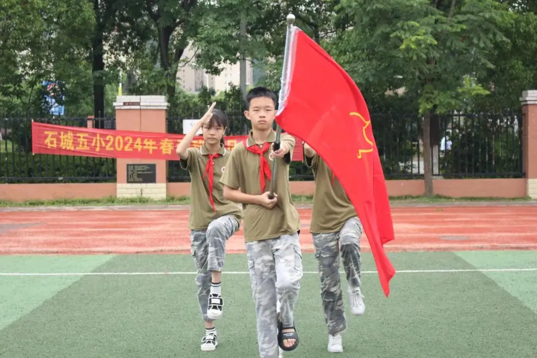 石城县第五小学“红领巾 爱祖国”新队员分批入队仪式 第20张 石城县第五小学“红领巾 爱祖国”新队员分批入队仪式 第20张