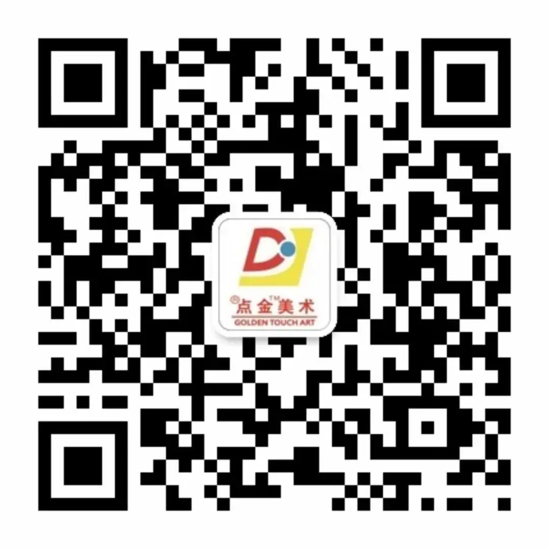 美术中考喜报!热烈祝贺点金学子普高美术班报考取得佳绩 第24张 美术中考喜报!热烈祝贺点金学子普高美术班报考取得佳绩 第24张
