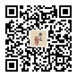 【工作室研修】PEP小学英语秋季新教材《Unit 1 Making friends》单元解析及教学建议 第51张