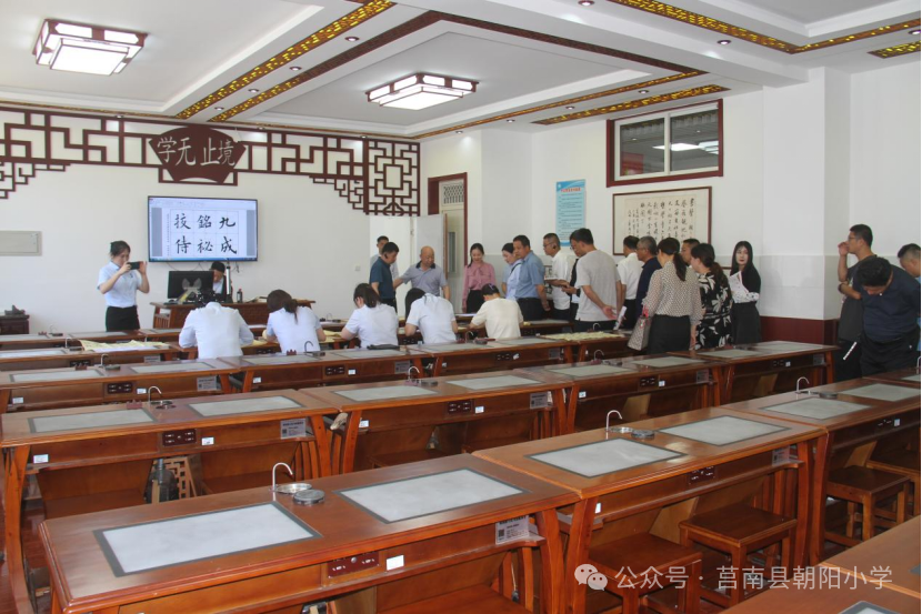 【朝阳小学•校园动态】全县教体系统工会工作观摩团莅临我校指导工作 第9张 【朝阳小学•校园动态】全县教体系统工会工作观摩团莅临我校指导工作 第9张