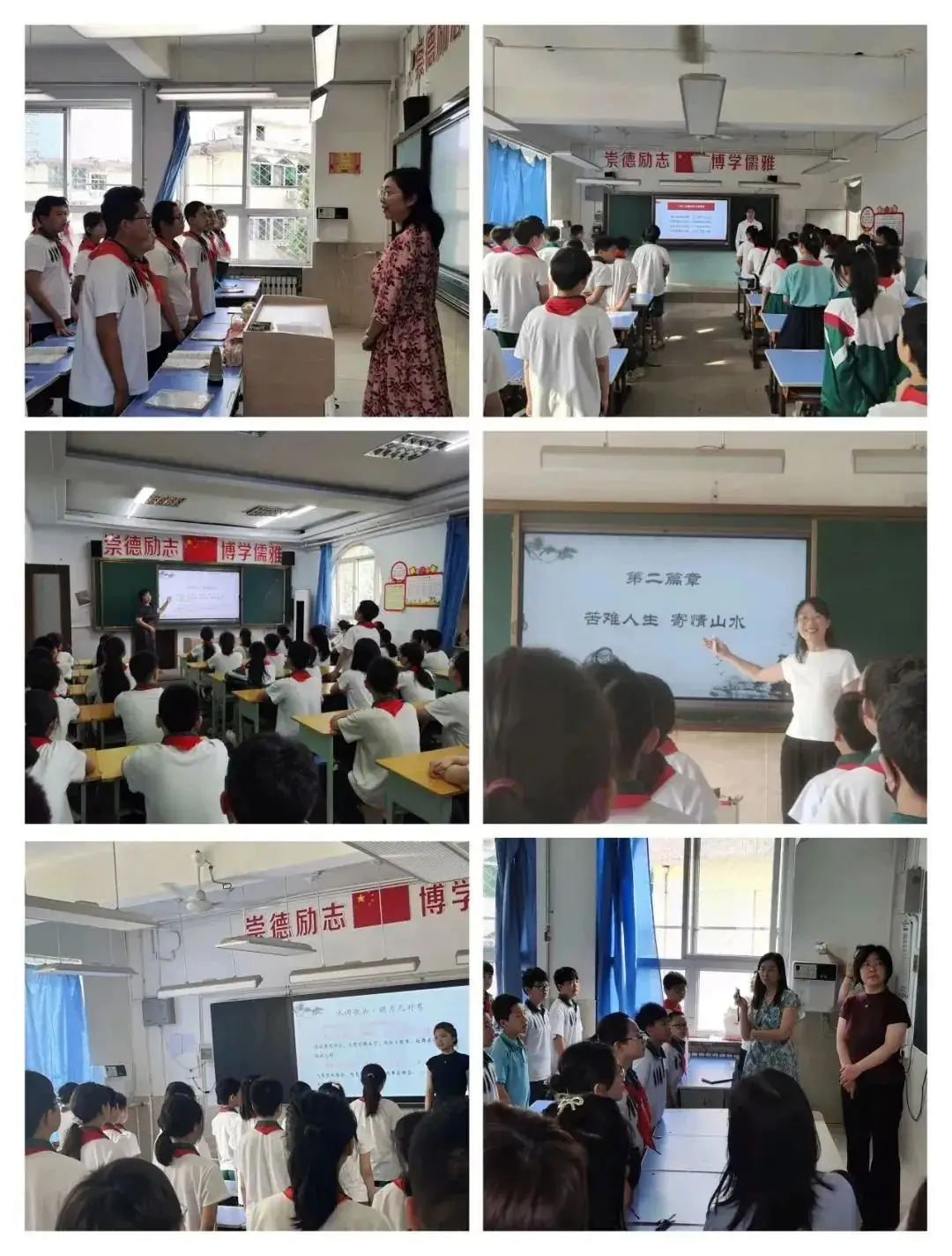 运城市庆祝“六一”国际儿童节暨小学教育教学改革人民路学校现场会召开 第30张 运城市庆祝“六一”国际儿童节暨小学教育教学改革人民路学校现场会召开 第30张