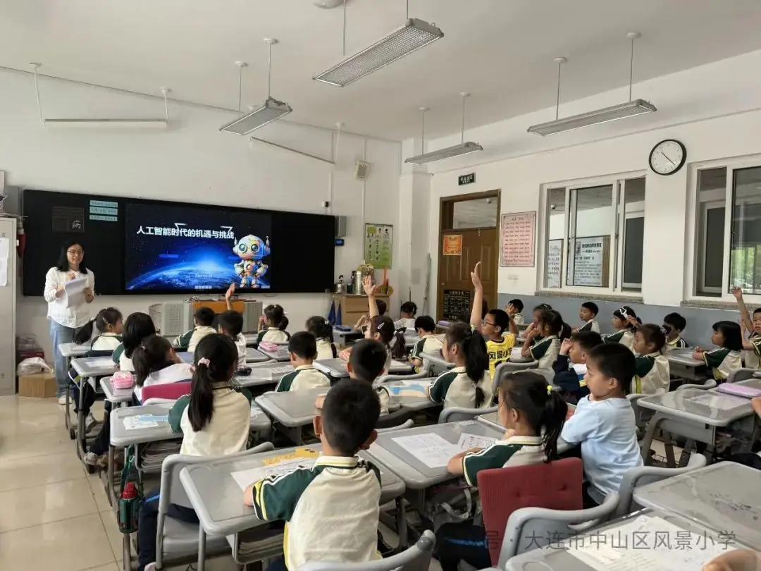 协同共育 呵护成长——风景小学教育教学开放周活动纪实 第78张 协同共育 呵护成长——风景小学教育教学开放周活动纪实 第78张