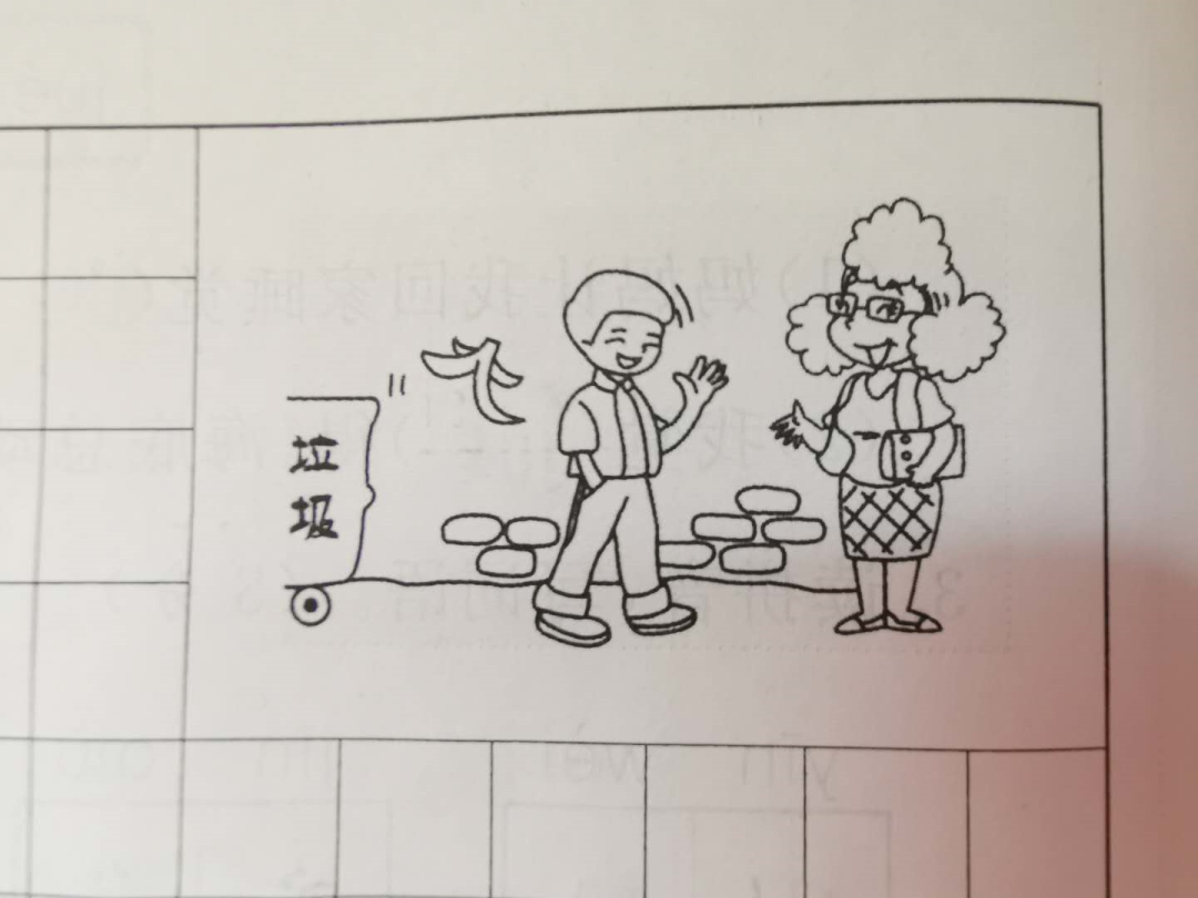小学一年级语文常考看图写话33篇(附范文)给孩子收藏 第2张