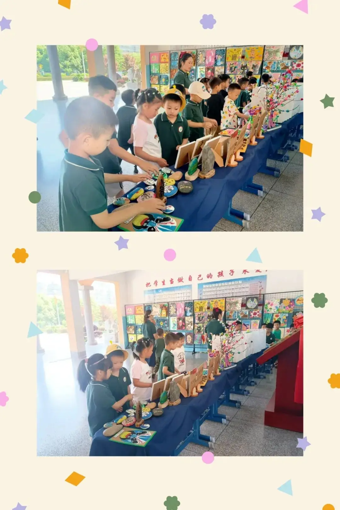 小学零距离 成长初体验——大冶市风华幼儿园幼小衔接活动 第7张 小学零距离 成长初体验——大冶市风华幼儿园幼小衔接活动 第7张