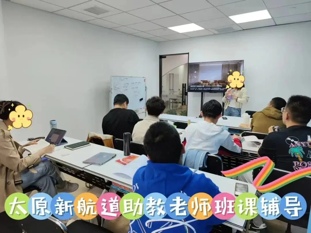 真的建议高考后去学雅思托福,这么多隐藏优势你还不知道?来新航道2024高考特供班帮你稳稳出分! 第22张 真的建议高考后去学雅思托福,这么多隐藏优势你还不知道?来新航道2024高考特供班帮你稳稳出分! 第22张