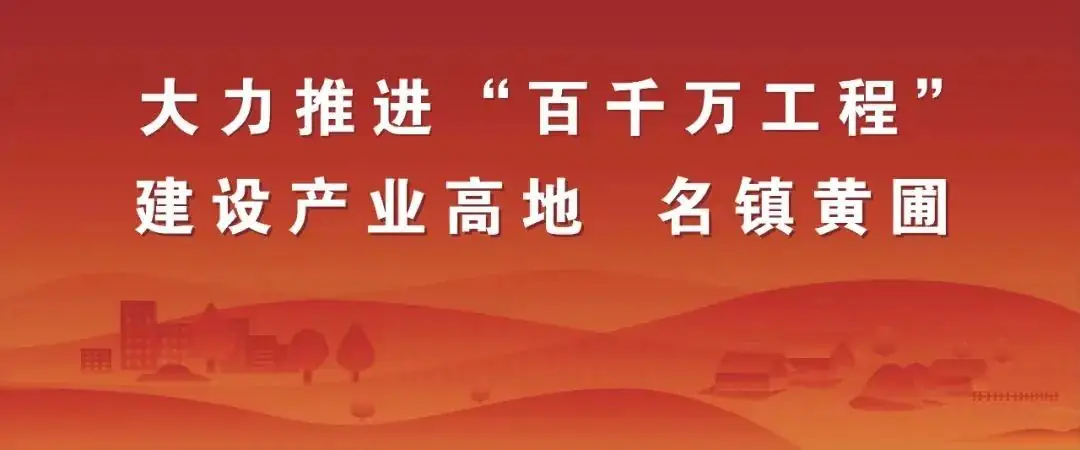 厉兵秣马冲刺中考 乘风破浪筑梦未来 第1张 厉兵秣马冲刺中考 乘风破浪筑梦未来 第1张