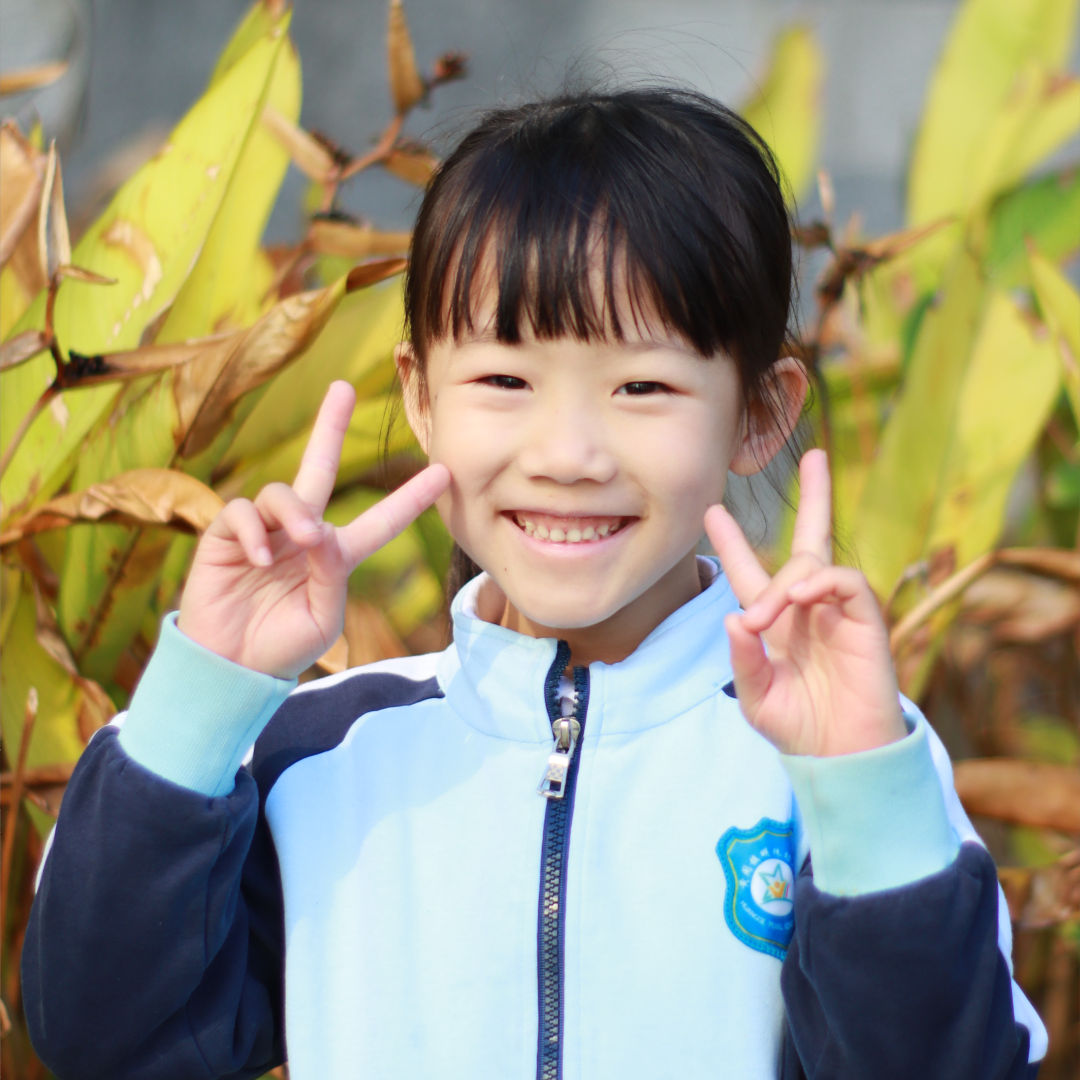 幼小衔接|“初遇小学,快乐启程”大班级幼儿走进小学活动 第3张 幼小衔接|“初遇小学,快乐启程”大班级幼儿走进小学活动 第3张