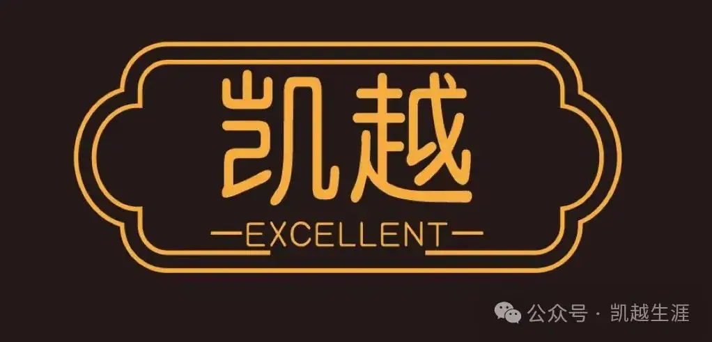 高考临近,焦虑如潮?看这里教你轻松应对! 第17张 高考临近,焦虑如潮?看这里教你轻松应对! 第17张