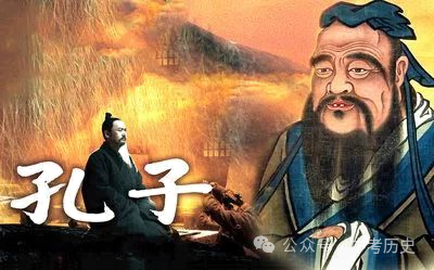 2024年中考历史35大必考专题+专练 第27张 2024年中考历史35大必考专题+专练 第27张