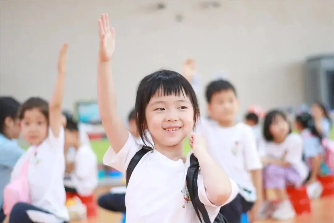 幼小衔接|“初遇小学,快乐启程”大班级幼儿走进小学活动 第35张 幼小衔接|“初遇小学,快乐启程”大班级幼儿走进小学活动 第35张