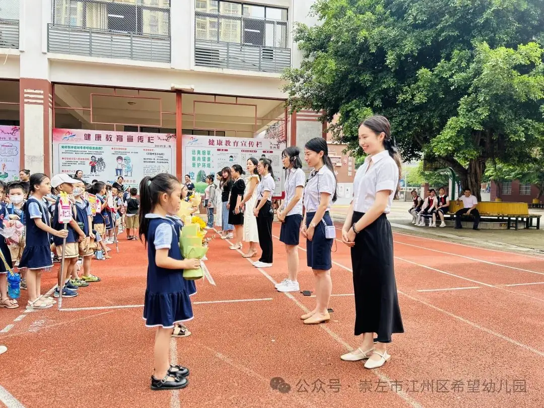 【幼小衔接 ~ 我与小学零距离】——托玛斯教育集团幼小衔接之参观小学系列活动 第22张 【幼小衔接 ~ 我与小学零距离】——托玛斯教育集团幼小衔接之参观小学系列活动 第22张