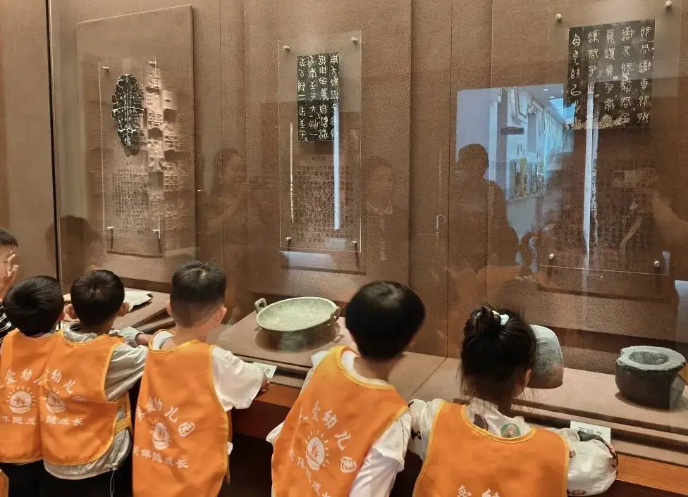 【幼小衔接】小学初体验 衔接促成长——天爱幼儿园大班组走进小学活动纪实 第55张 【幼小衔接】小学初体验 衔接促成长——天爱幼儿园大班组走进小学活动纪实 第55张