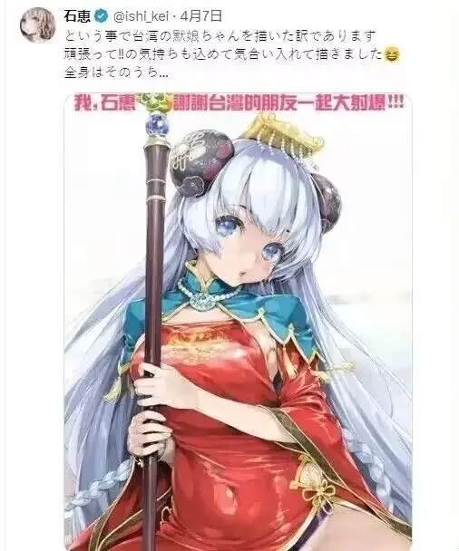 【meme合集】看看小学 第1张