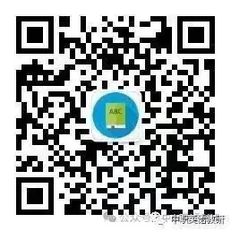 研思同行 备战高考 第35张 研思同行 备战高考 第35张