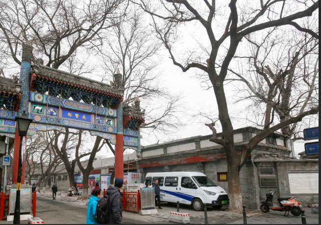 高考之前拜下槐 第2张 高考之前拜下槐 第2张