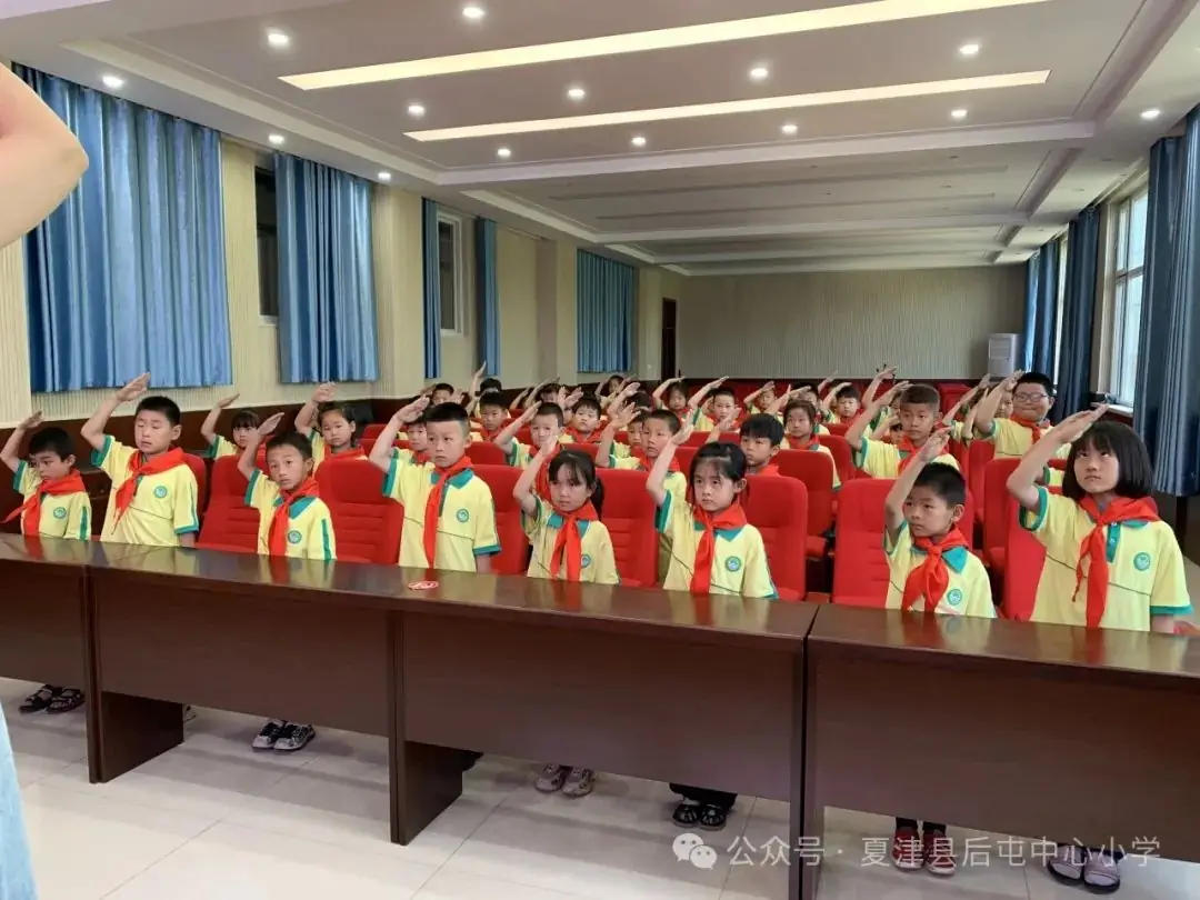 “六知六会”记心间——后屯中心小学开展少先队队前教育活动 第13张 “六知六会”记心间——后屯中心小学开展少先队队前教育活动 第13张