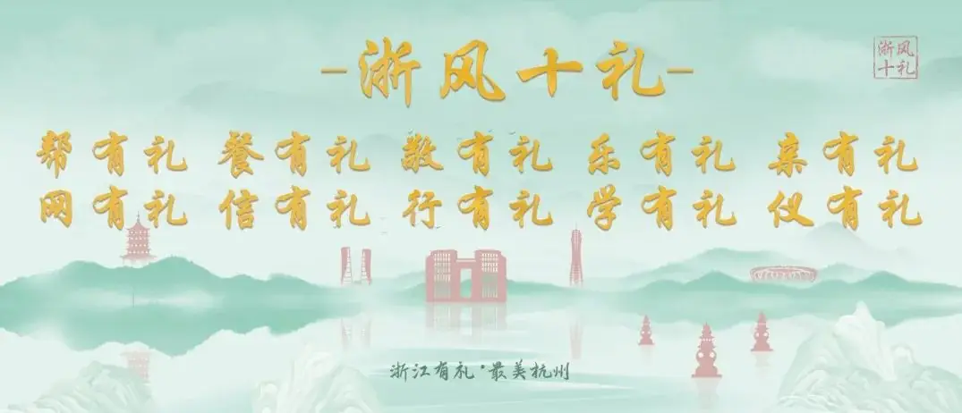 高考在即,河坊街这家店排起长队!不少家长来“讨彩头” 第13张 高考在即,河坊街这家店排起长队!不少家长来“讨彩头” 第13张