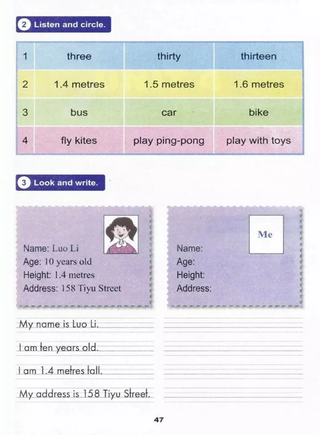 冀教版小学英语四年级下第三单元Again Please 第2张 冀教版小学英语四年级下第三单元Again Please 第2张