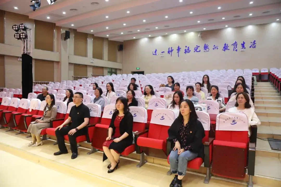 【弘仁党建|能仁小学】严明纪律规矩 永葆清廉操守——海门区能仁小学党支部5月主题党日活动 第20张