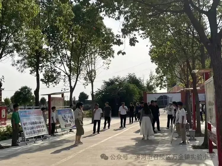 引领促成长 携手高发展—万金镇实验小学高质量发展工作观摩活动 第1张 引领促成长 携手高发展—万金镇实验小学高质量发展工作观摩活动 第1张