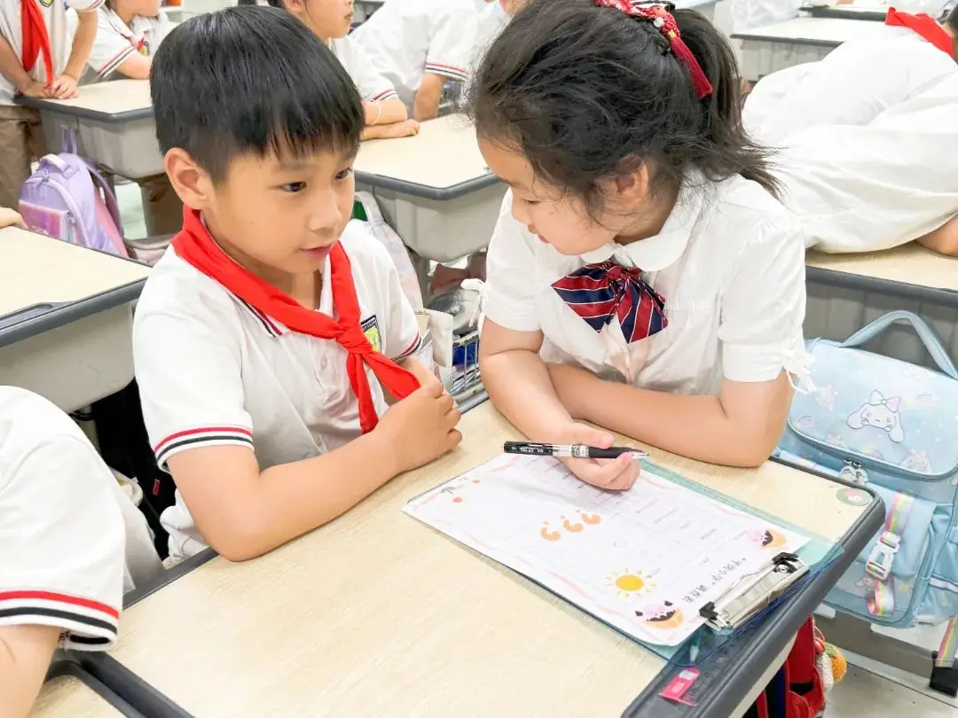 实小·共育 | “趣”见小学 “幼”见成长——平冈校区幼小衔接活动 第40张 实小·共育 | “趣”见小学 “幼”见成长——平冈校区幼小衔接活动 第40张