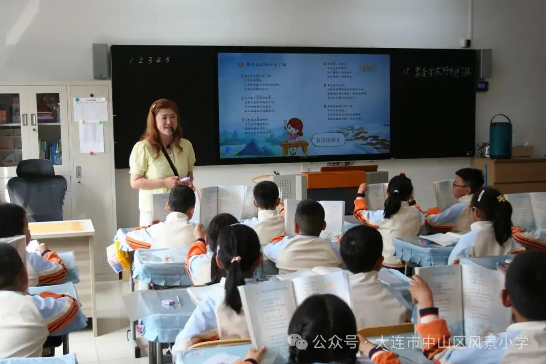 协同共育 呵护成长——风景小学教育教学开放周活动纪实 第42张 协同共育 呵护成长——风景小学教育教学开放周活动纪实 第42张