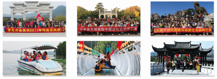 美术中考喜报!热烈祝贺点金学子普高美术班报考取得佳绩 第21张 美术中考喜报!热烈祝贺点金学子普高美术班报考取得佳绩 第21张