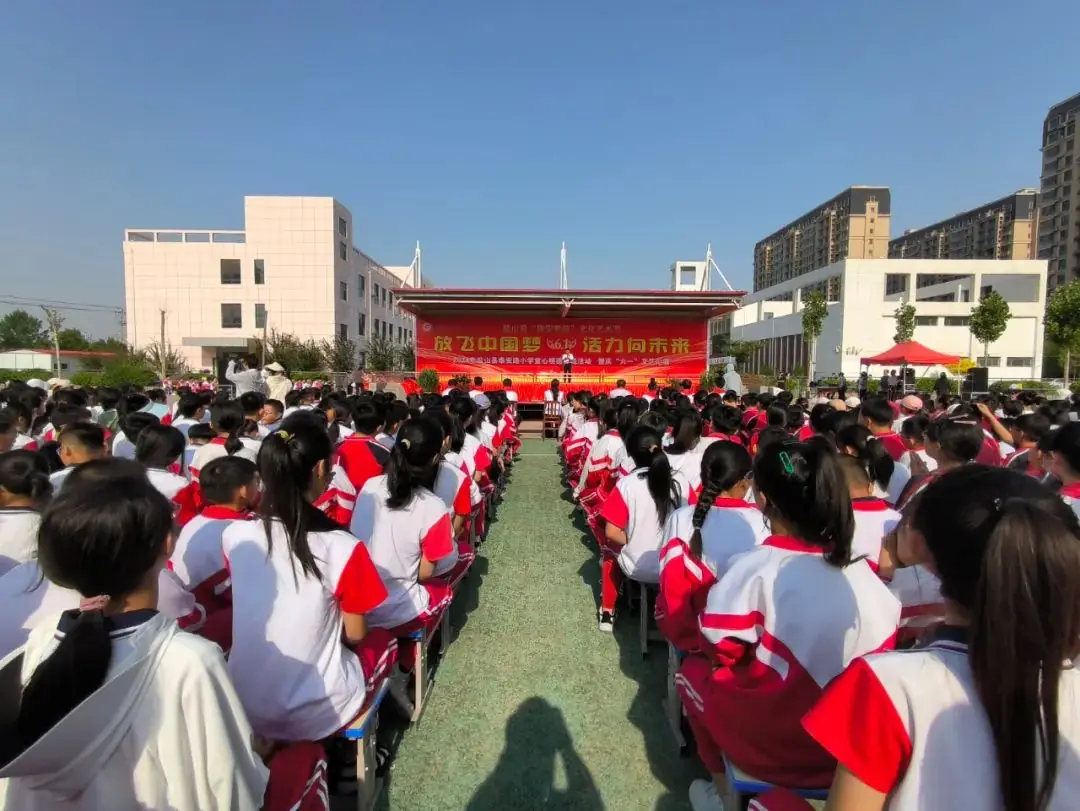 放飞中国梦 活力向未来|泰安路小学童心明德实践活动暨庆“六一”文艺汇演 第37张 放飞中国梦 活力向未来|泰安路小学童心明德实践活动暨庆“六一”文艺汇演 第37张