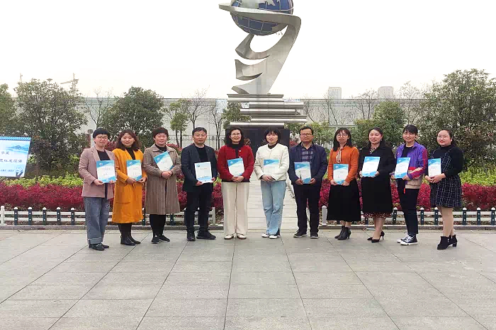 【扬子路小学】名师面对面 扬小师训在行动(二) 第26张 【扬子路小学】名师面对面 扬小师训在行动(二) 第26张