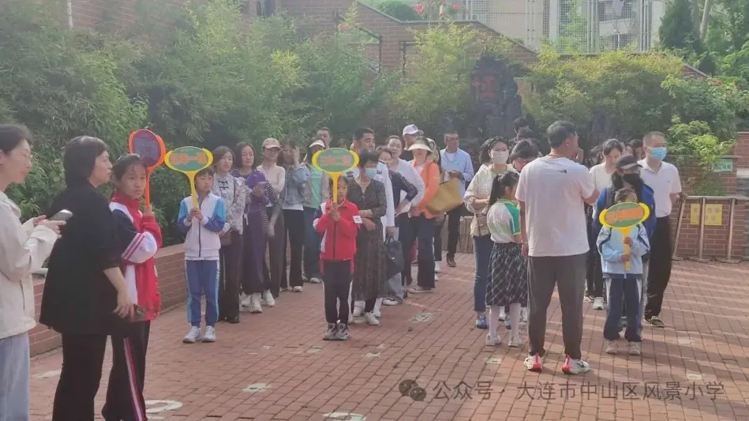 协同共育 呵护成长——风景小学教育教学开放周活动纪实 第17张 协同共育 呵护成长——风景小学教育教学开放周活动纪实 第17张