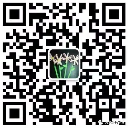 高考学日语有优势吗_河北高考日语培训_石家庄高考日语培训 第3张 高考学日语有优势吗_河北高考日语培训_石家庄高考日语培训 第3张
