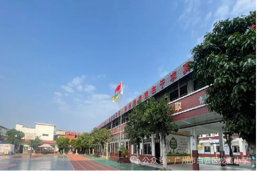 广州市白云区龙嘉小学一年级新生填报志愿了——5月31日至6月6日民办小学志愿填报开始啦! 第4张 广州市白云区龙嘉小学一年级新生填报志愿了——5月31日至6月6日民办小学志愿填报开始啦! 第4张
