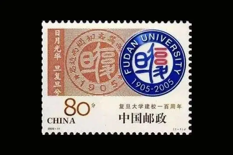 高考前穿旗袍求“旗开得胜”?不如直接送“金榜题名”!清华北大的“状元签”你一定得接住! 第15张 高考前穿旗袍求“旗开得胜”?不如直接送“金榜题名”!清华北大的“状元签”你一定得接住! 第15张