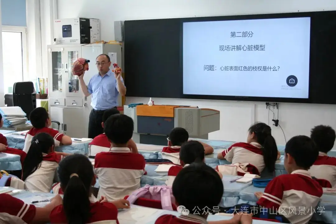 协同共育 呵护成长——风景小学教育教学开放周活动纪实 第96张 协同共育 呵护成长——风景小学教育教学开放周活动纪实 第96张
