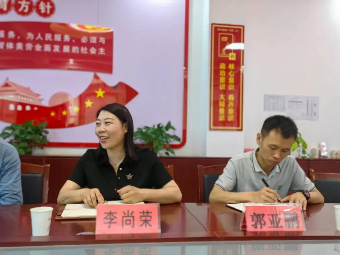 【大雁塔小学教育集团・送教篇】石华分校“名校+”共同体——洛南县第二小学送教送培交流活动 第3张 【大雁塔小学教育集团・送教篇】石华分校“名校+”共同体——洛南县第二小学送教送培交流活动 第3张