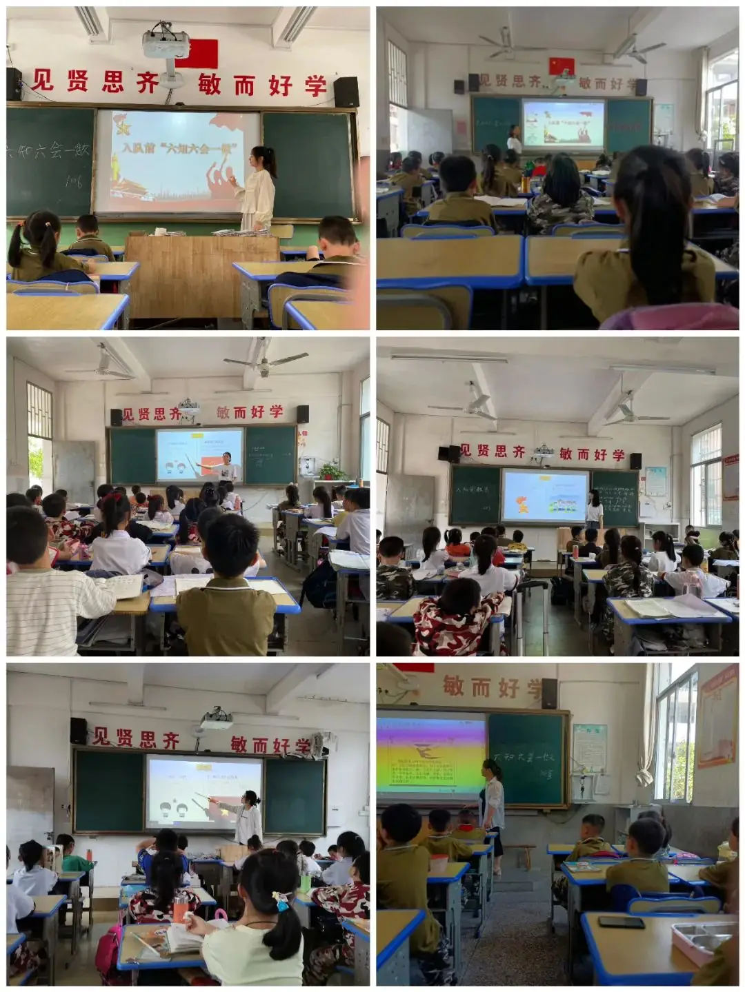 石城县第五小学“红领巾 爱祖国”新队员分批入队仪式 第8张 石城县第五小学“红领巾 爱祖国”新队员分批入队仪式 第8张