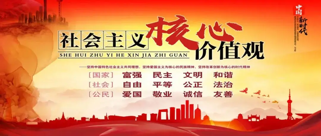大道至简,快乐至善 ——高考作文写作指导赋能宣讲会 第12张 大道至简,快乐至善 ——高考作文写作指导赋能宣讲会 第12张