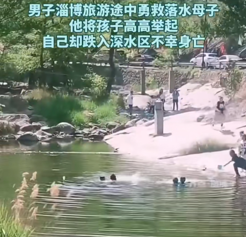 【阎良教育·新华小学】夏季学生防溺水安全提示-第3张图片-四季读书网 【阎良教育·新华小学】夏季学生防溺水安全提示-第3张图片-四季读书网