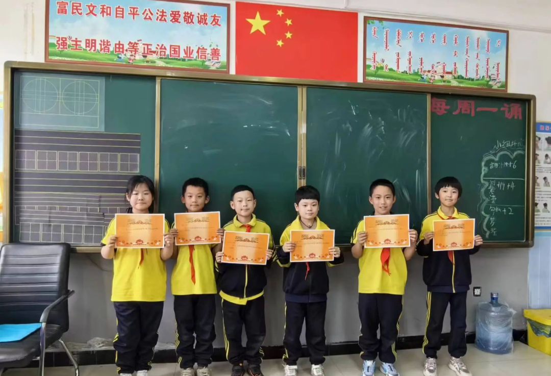 聚焦“双减”|扎鲁特旗鲁北第四小学开展英语书写比赛活动 第10张 聚焦“双减”|扎鲁特旗鲁北第四小学开展英语书写比赛活动 第10张