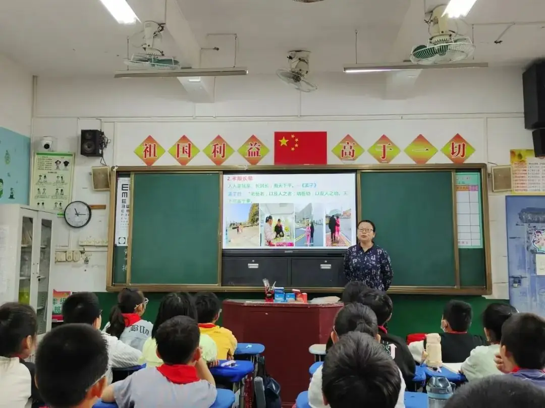 【成长教育】英林中心小学四年五班开展新晨会值周成长活动 第16张 【成长教育】英林中心小学四年五班开展新晨会值周成长活动 第16张