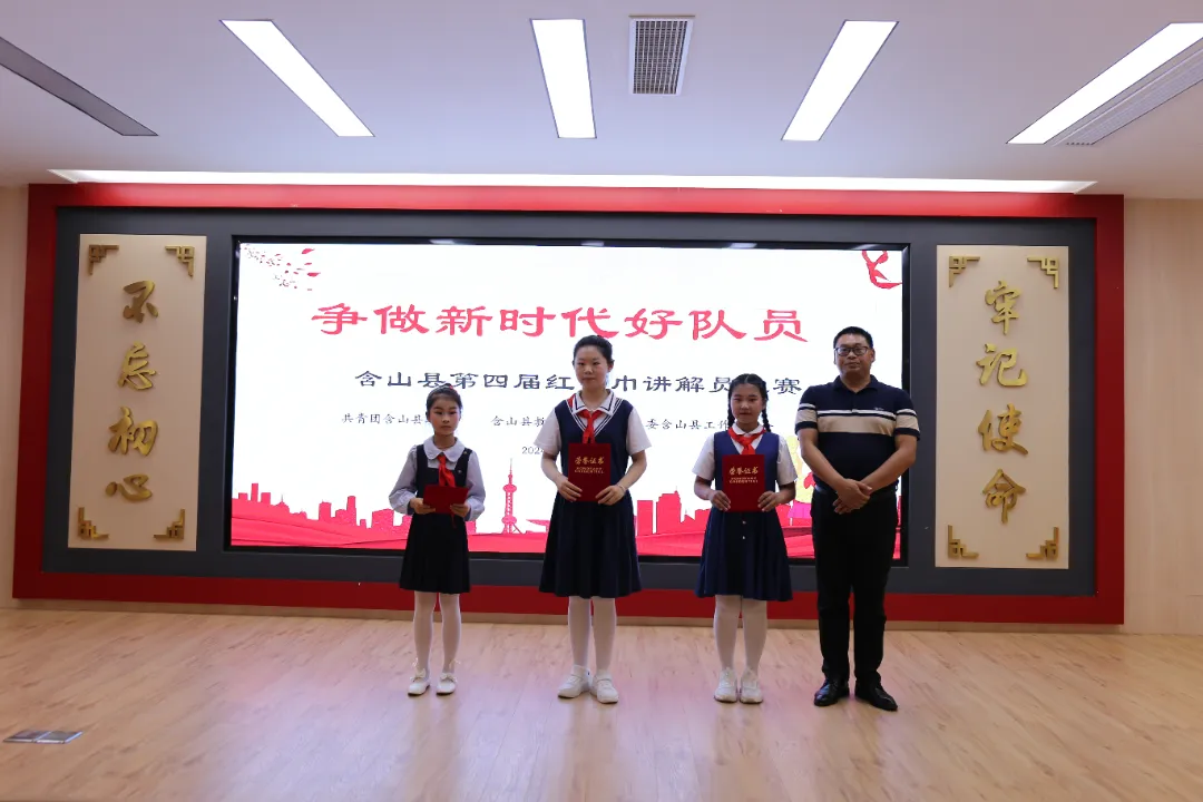 环峰小学|“双减”政策落地生花,“五育并举”频结硕果 第35张 环峰小学|“双减”政策落地生花,“五育并举”频结硕果 第35张