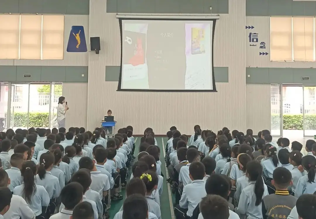 【第990期】建平临港小学 | 架桥梁 拓视野 增智慧 助启航 第10张 【第990期】建平临港小学 | 架桥梁 拓视野 增智慧 助启航 第10张